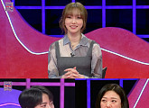 '연애의 참견' 스페셜MC 유주 "연애 스타일? 먼저 다가가기보다 기다리는 편"