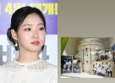 김고은, 故나철 납골당 찾았다…'멋진 배우' 향한 그리움