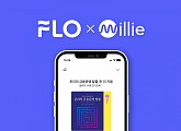 플로(FLO), 밀리의 서재와 오디오북 협력 "듣는 즐거움 확장"