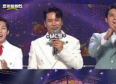 '트롯챔피언' 장민호, MC부터 1위 수상까지 "멋진 트로트 할 것"