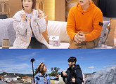 '배틀트립2' 신봉선ㆍ한해, 베트남 달랏 마치 테마파크 크레이지 하우스 방문 '기대 UP'