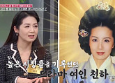 배우 최정원 나이 어린 동서와 미묘한 신경전 "시어머님 나를 더 예뻐해"(동치미)