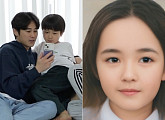정태우, 집에서 와이프 장인희 닮은 가상의 셋재 딸 사진 공개…승무원 판박이 모습은?