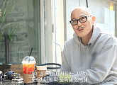 '특종세상' 황재근, '복면가왕' 가면 디자이너 근황 공개…나이 잊은 열정ㆍ애끓는 사모곡