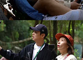 '배틀트립2' 신봉선·한해, 베트남 달랏 뚝배기 쌀국수ㆍ야시장ㆍ다딴라 폭포 만끽 '오감 만족'