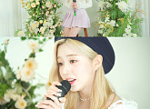 케플러 강예서, '언제나 사랑해' 커버 영상 공개…봄의 요정 변신