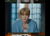 NCT 도재정, 4월 17일 새 앨범 ‘Perfume’ 발매