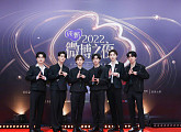 보이스토리, 中 '2022 웨이보의 밤'서 '올해의 라이징 그룹상' 수상 "글로벌 도약 기대"