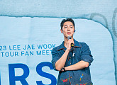 이재욱, 첫 아시아 투어 팬미팅 성료…전석 매진 '뜨거운 반응'
