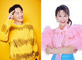 안성준X진이랑, '트로트 팡팡' 출연 예고…명품 라이브→유쾌한 토크 케미 예고