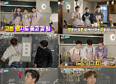 8TURN(에잇턴), 자체 리얼리티서 신개념 쿡방 도전 '잔망美 대폭발'