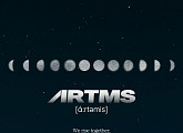 희진ㆍ김립ㆍ진솔ㆍ최리, 'ARTMS' 공식 계정 오픈 "새 세계 연다"