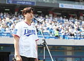 이솔로몬, 삼성 라이온즈 홈경기 초청…애국가 제창→뜨거운 에너지 선사
