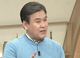 박현도 교수가 전하는 빈 살만의 네옴 시티 프로젝트(ft. 가넴ㆍ샴사)(벌거벗은 세계사)