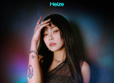 헤이즈, 5일 새 디지털 싱글 '빙글빙글' 발매…강한 중독성 '기대 UP'