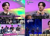 위아이 강석화ㆍ김준서, '너목보10' 추리단 출격…적재적소 리액션 '몰입 UP'