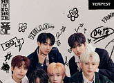 템페스트, '폭풍전야' 단체 콘셉트 포토 공개…반전 매력 철철