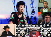 '별세' 故 현미, 가수 노사연의 이모…'스타다큐 마이웨이' 추모 특집 방송