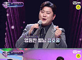 김호중, '너의 목소리가 보여(너목보) 10' 출격ㆍ포텐싱어 정체는? 스페셜MC 오마이걸 효정