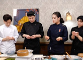 '사장님 귀는 당나귀 귀', 정지선 쉐프 딤섬ㆍ최형진 셰프 마라 곱창 전골 레시피 먹방 공개