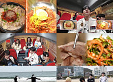 '배틀트립2' 구구즈, 치열한 '미식 배틀'…쓸쓸한 혼밥 주인공은?