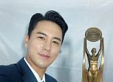 장민호, '대한민국 연예예술상' 성인가요 올해의 가수상 수상 "음악 사랑해 주시는 모든 분들 감사"