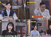 SBS 편성표 종영 '모범택시' 시즌2 스페셜 재방송→특집 '그것이 알고 싶다' 2시간 편성