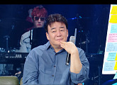 '박재범의 드라이브' 마지막회 백종원ㆍ타이거 JKㆍ제시→하이어 뮤직(ft.정찬성) 총출동