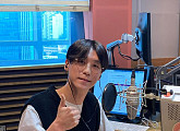 김기혁, '굿모닝FM' 꽉 채운 활기찬 에너지 "스페셜 DJ로 첫인사"