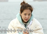 신지 나이 동갑 빽가와 ‘안싸우면 다행이야’ 촬영지 섬 출격…김종민 된장말이국수 도전