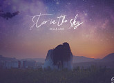 록킹돌 로아ㆍ아리, 5월 2일 'Star in the sky' 발매