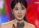 [종합] 박은빈ㆍ'헤어질 결심', '2023 백상예술대상' 대상 수상…작품상 '더 글로리'ㆍ'올빼미'