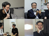'살림남' 김수찬, 비주얼 변신 위해 뷰티 투어…관상가 "이정재의 상 있다"