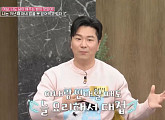 개그맨 김시덕 와이프 위해 15년째 요리…"나이 9살 때 부모님 가출, 자취경력 15년"(속풀이쇼동치미)