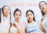 크리스탈 아이즈, 첫 EP '에스테틱' 발매 기념 프리미엄 스테이지 '체리 쇼' 개최