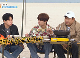 '1박 2일 시즌4' 출연진 선호, 촬영지 삼척 바닷가 호화 조식에 낙오 의심