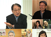 '스타다큐 마이웨이' 이순재ㆍ신구ㆍ박정자ㆍ김성녀, 나이 잊은 열정 '장수상회' 출연진…박소담 깜짝 출연