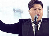 '트바로티' 김호중, 영호남 화합 콘서트 피날레 "폭발적 고음 전율의 무대"