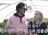캐나다 출신 에밀리 가족의 복작복작 육아 라이프(이웃집찰스)