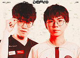 롤(LoL) 2023 MSI, 개막전 PSG vs DFM…먹그림자 스킨 출시 예정
