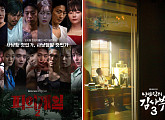 '피의 게임2'ㆍ'낭만닥터 김사부3', 웨이브 인기 순위 장악…대세 입증