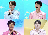 안성훈ㆍ박지현ㆍ진해성ㆍ나상도ㆍ최수호ㆍ진욱ㆍ박성온ㆍ송민준ㆍ윤준협, ‘트랄랄라 브라더스’서 불타는 승부욕 발산