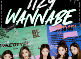 ITZY(있지), 'WANNABE' 뮤직비디오 유튜브 5억 뷰 돌파 "4세대 걸그룹 중 최초"