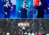 '팬텀싱어4' 참가자 4중창 이승민ㆍ임규형ㆍ김수인ㆍ서영택 감동 하모니…합격자&탈락자는 누구?