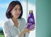 피죤, 이보영 신규 광고 공개…프레시안 에너지 듬뿍