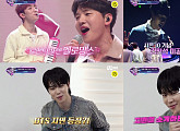 멜로망스 김민석ㆍ정동환, '너의 목소리가 보여(너목보) 10' 초대 스타 출연…방탄소년단(BTS) 지민 깜짝 출연