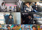 ‘텐트 밖은 유럽’ 박지환, 긍정 에너지 발산→등유 감별사 활약 '빛나는 존재감'