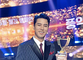 장민호, '트롯챔피언' 첫 명예의 전당 입성 "민호특공대와 상 나눌 것"