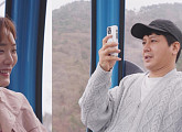 '걸어서 환장 속으로' 김승현ㆍ장정윤 작가, 예비 둘째 며느리와 남해 하동 화개장터→금오산 케이블카 여행