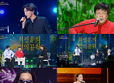 '더 시즌즈-최정훈의 밤의 공원' 김창완→이동휘까지 따뜻한 바이브로 완성한 다채로운 무대